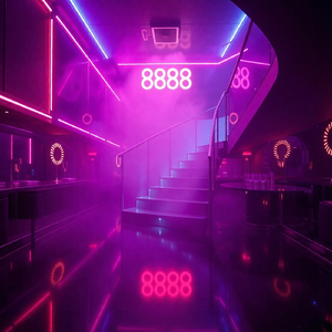В ритме 8888