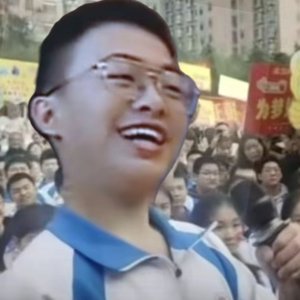 着魔（克烈版）