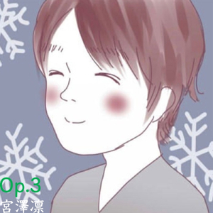 このクソ素晴らしいろくでもない世界で