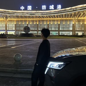 恐婚概率论