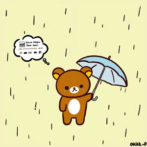七次