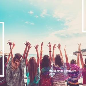 Crushing from Inside