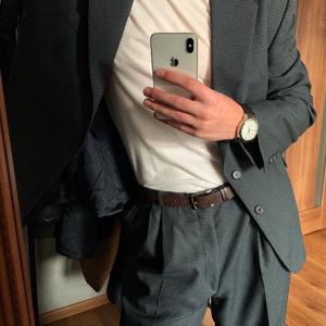 MiyaGi-I Got Love (DJ Mexx & DJ Ramirez Remix)