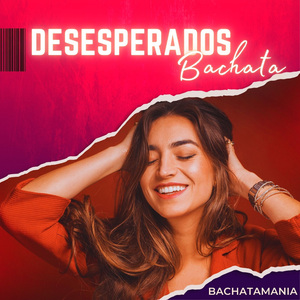 Mami no te vayas