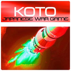 Japanese War Game (Dub Mix)