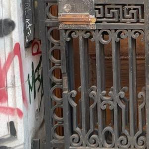 Auburn (sixth Man) (feat. xxhang)