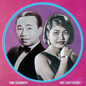តម្លៃការងារ (Dignity of Work)