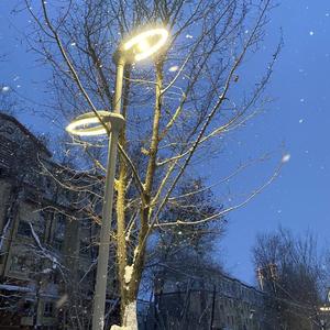 零（prod by FRESH_ye&Lion_Z）