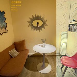 Faker Traitor Cheater