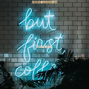 适合进餐绝妙的音乐