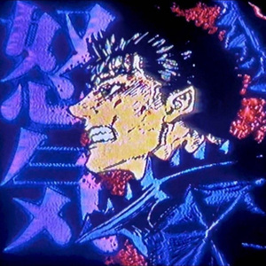 Static in the Memory Card