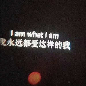 粉刷匠（Cover：Bo Peep）