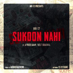 Sukoon nahi (feat. Ayman Khan & Meet Bharmal)