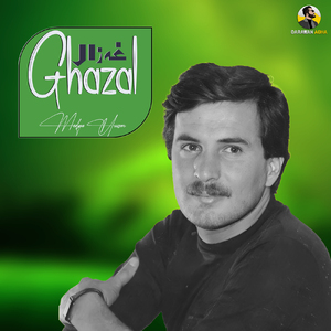 Ghazal