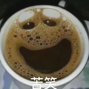 有你陪着我 只要和你在一起