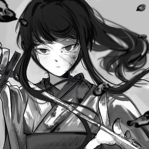 一命矣