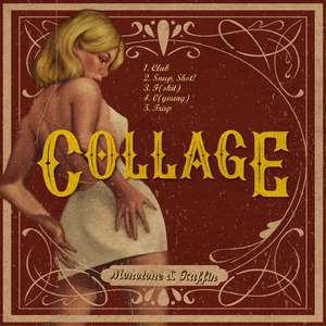 트랩(feat. Nof:M, Scottie, Brown Tigger)(Prod. By Giselle)