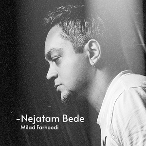 Nejatam Bede