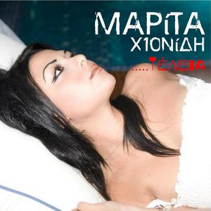 Ftou Ftou Mi Mas Matiaso