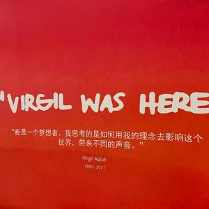 心如止水 remix by Ve_due