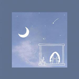 我抬头看星星看你