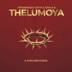 THELUMOYA