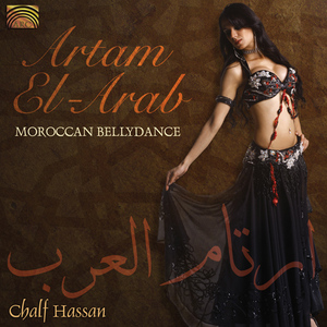 Artam El-Arab (The Rhythm of Arabs)