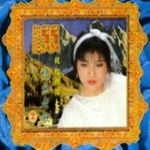 滴滴眼泪都是爱