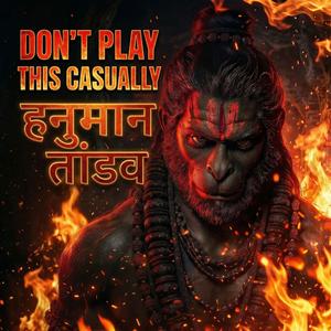 हनुमान तांडव स्तोत्रम् | Extreme Power & Protection | Must Listen