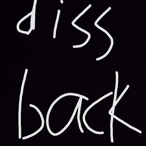 炸？（编曲：Woodsway）