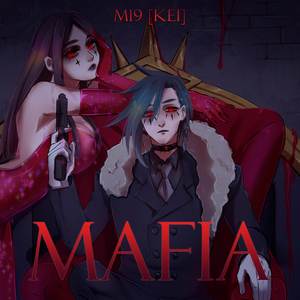 Mafia (Russian Cover)