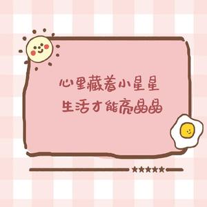 慢慢喜欢你F调（口琴）