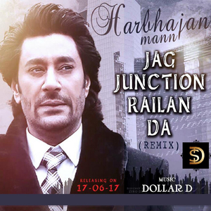 Jag Junction Railan Da