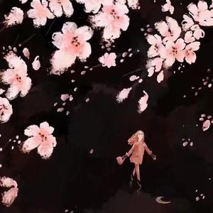 花枝春野（翻自 手嶌葵）