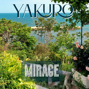 Mirage (Cosmview Version)