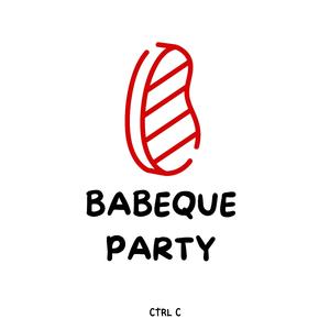 바베큐 파티