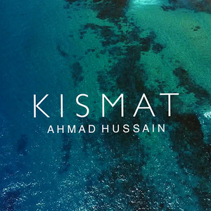 Kismat