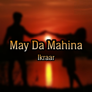 May Da Mahina