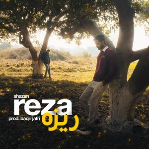 Reza Reza (feat. Baqir Jafri)