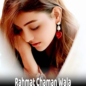 Za Khpal Naseeb Qarab Kma