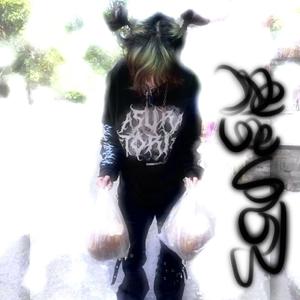 ˢ nEw yeArhh ↑ ↓ → ↓ （prod.shinju）