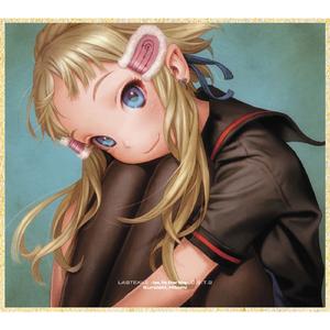 Starboard [Silky Wind ver.]