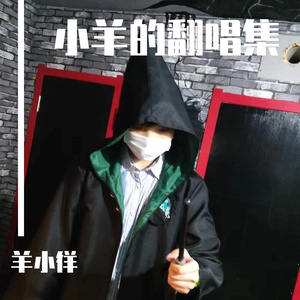 比奇堡的朋友们