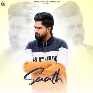 Saath