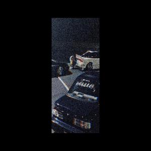TATAKAI PHONK
