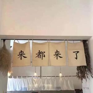 连哭都是我的错（片段）