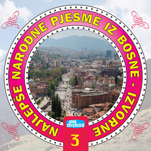 Kceri moja Aliji dal da te dam