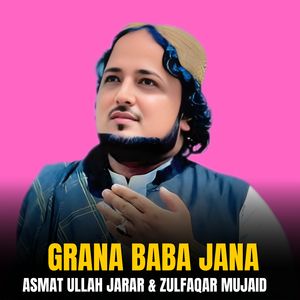 Da Oqba Pa Safar Tlalay