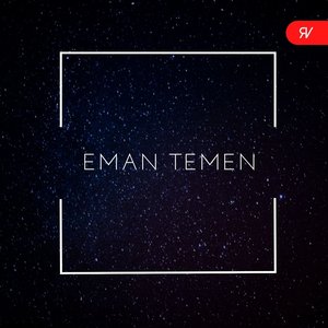 Eman Temen