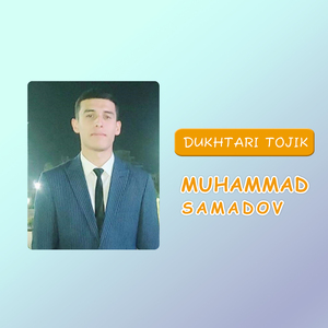 Dukhtari Tojik